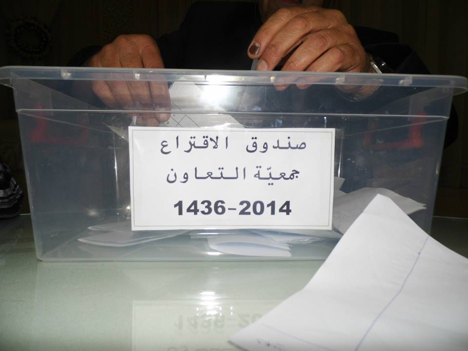 2014-1