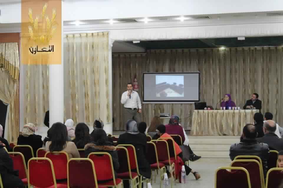 AG section Ben Arous