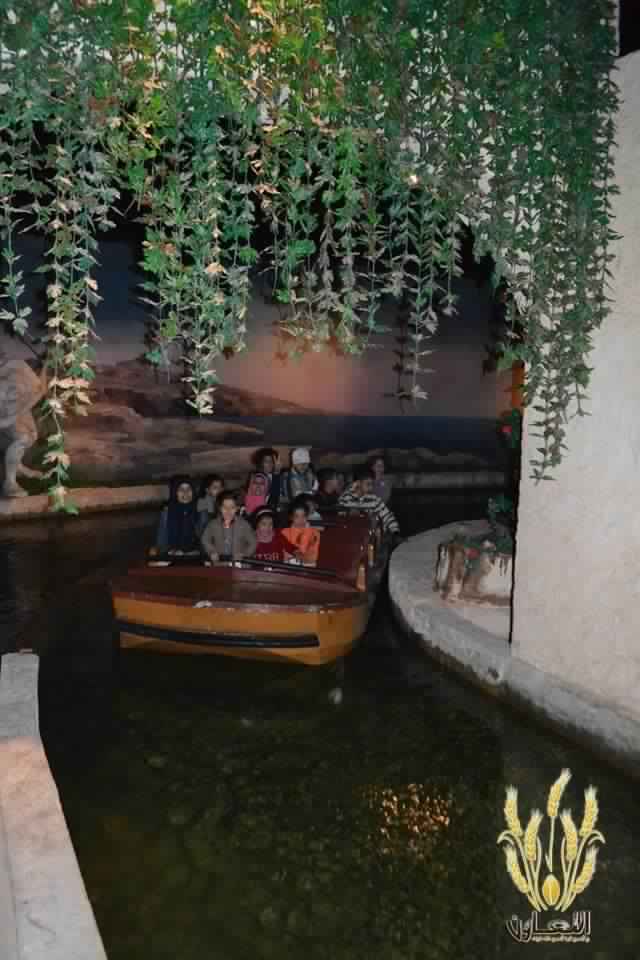 Excursion à Carthage Land orphelins