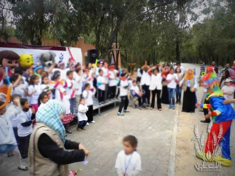 journée de divertissement pour les enfants